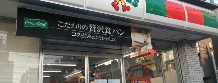 サンクス 大田上池台四丁目店 is one of 東京近辺の駐車場付コンビニ2.