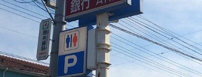 ミニストップ さいたま領家店 is one of 東京近辺の駐車場付きコンビニ.
