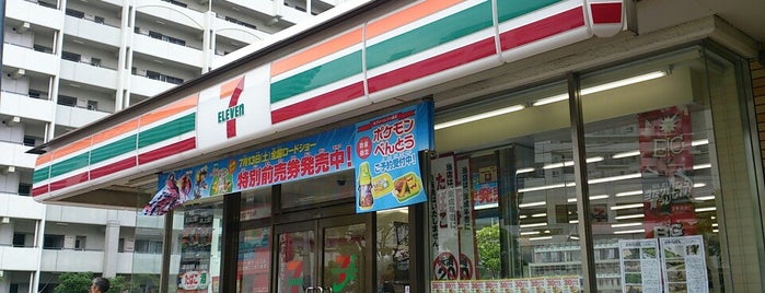 セブンイレブン 千葉高洲店 is one of 東京近辺の駐車場付きコンビニ.