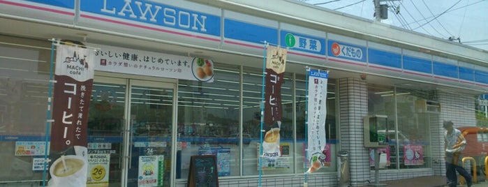 ローソン 下永谷五丁目店 is one of 東京近辺の駐車場付コンビニ2.