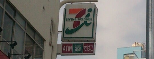 セブンイレブン 横浜浦島町店 is one of 東京近辺の駐車場付コンビニ2.
