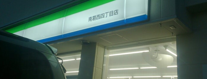 ファミリーマート 南葛西四丁目店 is one of 東京近辺の駐車場付コンビニ2.