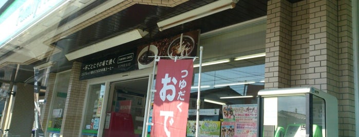 ファミリーマート ふるや中野島店 is one of 東京近辺の駐車場付コンビニ2.