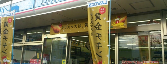 ローソン 松戸常盤平店 is one of 東京近辺の駐車場付コンビニ2.