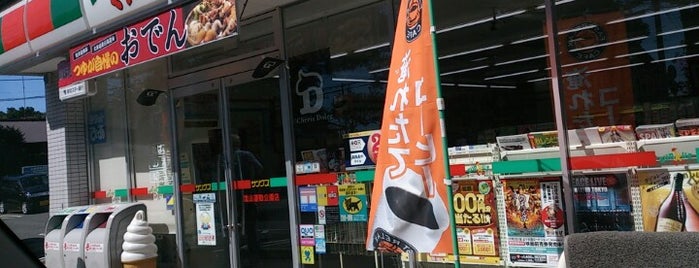 サンクス 流山運動公園店 is one of 東京近辺の駐車場付きコンビニ.