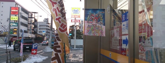 Ministop is one of 東京近辺の駐車場付きコンビニ.
