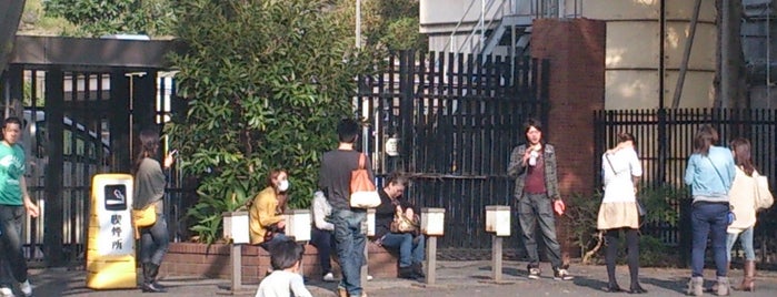 Ueno Zoo Smoking Area is one of 喫煙所.
