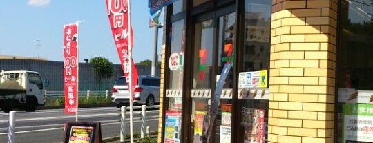 セブンイレブン 松戸陣ケ前店 is one of 東京近辺の駐車場付コンビニ2.