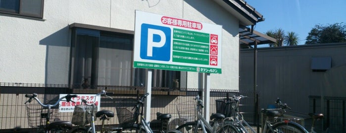 セブンイレブン 松戸栗山店 is one of 東京近辺の駐車場付コンビニ2.