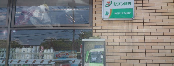 セブンイレブン 草加氷川町西店 is one of 東京近辺の駐車場付きコンビニ.