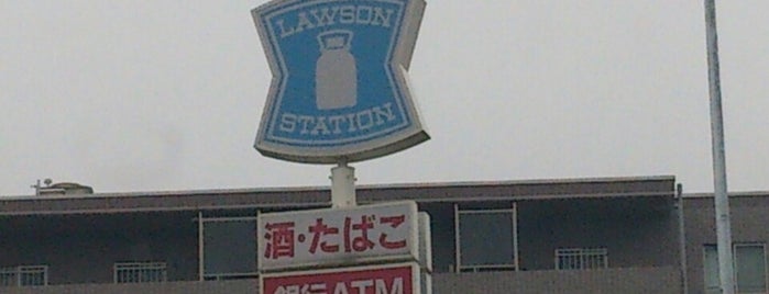 ローソン 横浜新子安店 is one of 東京近辺の駐車場付きコンビニ.