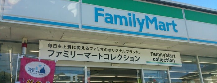 ファミリーマート 松戸大金平店 is one of 東京近辺の駐車場付きコンビニ.