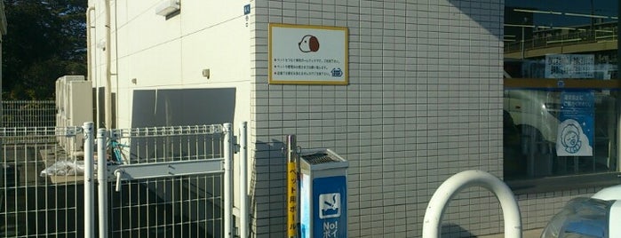 ミニストップ is one of 東京近辺の駐車場付きコンビニ.