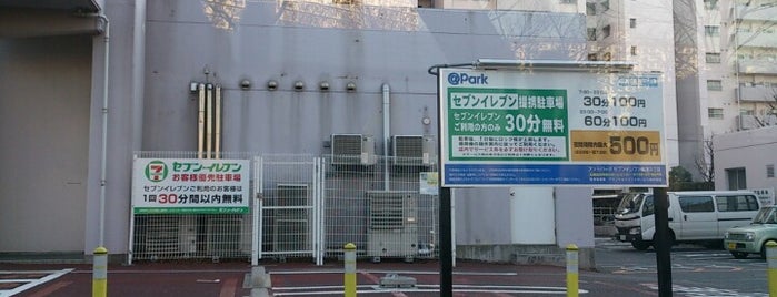 セブンイレブン 江戸川臨海町2丁目店 is one of 東京近辺の駐車場付きコンビニ.