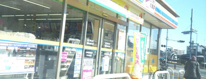 ミニストップ 稲城矢野口店 is one of 東京近辺の駐車場付コンビニ2.
