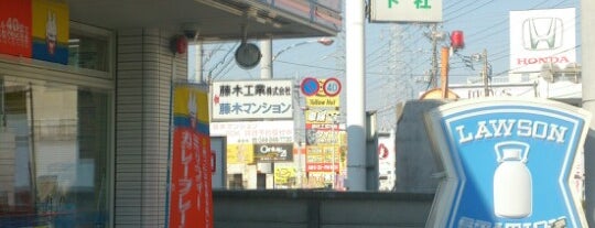 ローソン 川崎小倉店 is one of 東京近辺の駐車場付コンビニ2.
