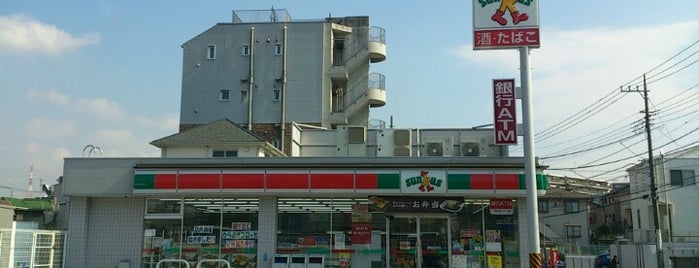 サンクス 横浜青葉新石川店 is one of 東京近辺の駐車場付きコンビニ.