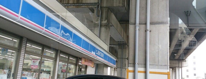 ローソン 舟渡二丁目店 is one of 東京近辺の駐車場付きコンビニ.
