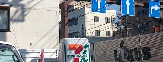セブンイレブン 練馬関町北3丁目店 is one of 東京近辺の駐車場付きコンビニ.