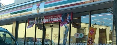 7-Eleven is one of 東京近辺の駐車場付きコンビニ.
