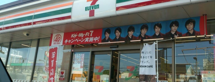 7-Eleven is one of 東京近辺の駐車場付コンビニ2.