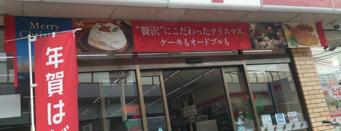 セブンイレブン 東名町田インター店 is one of 東京近辺の駐車場付コンビニ2.