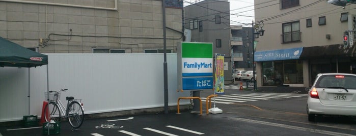 ファミリーマート 杉並成田東三丁目店 is one of 東京近辺の駐車場付きコンビニ.