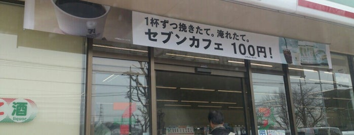 セブンイレブン 多摩和田店 is one of 東京近辺の駐車場付コンビニ2.