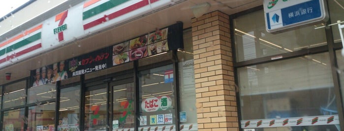 7-Eleven is one of 東京近辺の駐車場付きコンビニ.