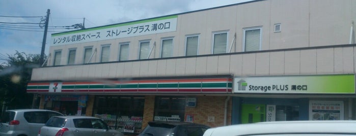 セブンイレブン 川崎下作延店 is one of 東京近辺の駐車場付きコンビニ.