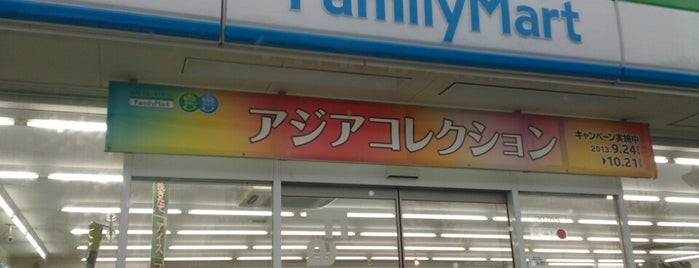 ファミリーマート 武蔵村山三ツ木店 is one of 東京近辺の駐車場付きコンビニ.