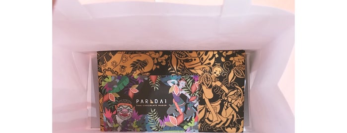 Paradai, Siam Paragon is one of Fang 님이 저장한 장소.