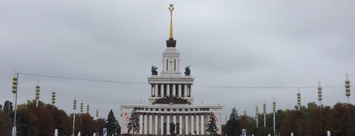 (VDNH) Centro Panruso de Exposiciones is one of Moscow.