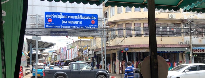 ตลาดเกษตร is one of สุราษฎร์ธานี.