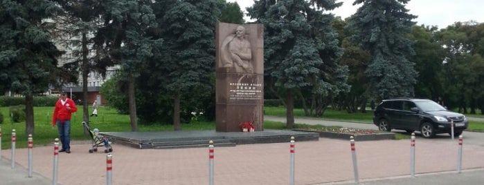 Памятник Ленину is one of Георгий : понравившиеся места.