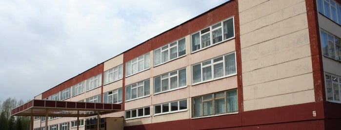 Школа №47 is one of สถานที่ที่ Станислав ถูกใจ.