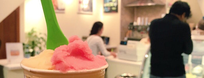 Dolce Gelateria is one of West Village To-Do.