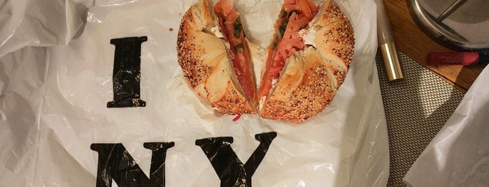 Broad Nosh Bagels is one of Nyc brunch.