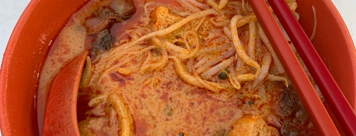 Jalan Ipoh Curry Mee is one of Near Home.