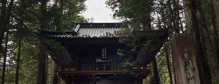 二荒山神社 楼門 is one of 日光の神社仏閣.