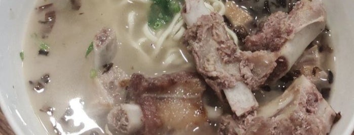 Soto Mie Agih Sukabumi is one of Kuliner Bo Pun Cur.