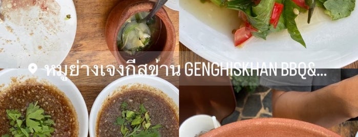 Genghiskhan BBQ & Grill is one of Chanthaburi Food.