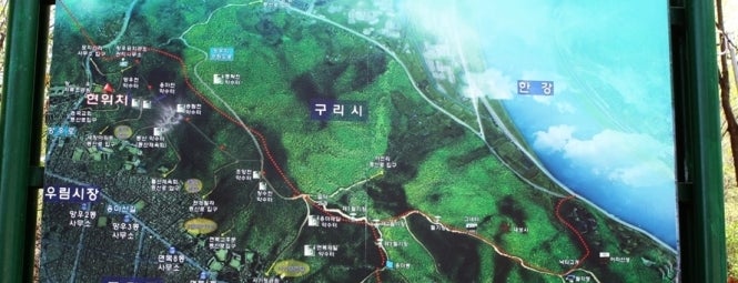 망우리공원 is one of Guide to SEOUL(서울)'s best spots(ソウルの観光名所).
