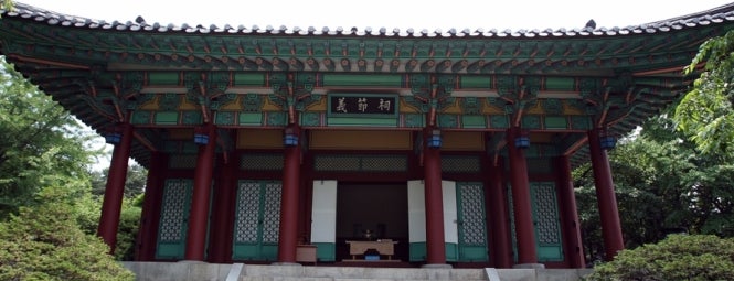 Sayuksin Park is one of Guide to SEOUL(서울)'s best spots(ソウルの観光名所).