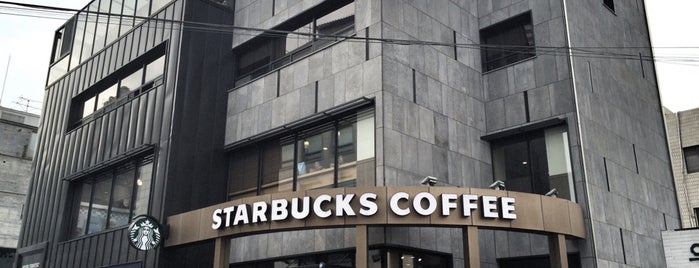 Starbucks is one of Tempat yang Disukai joo.