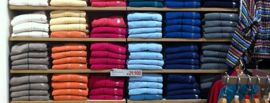 UNIQLO is one of Gespeicherte Orte von Erin.