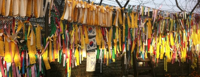 Imjingak is one of 한국인이 꼭 가봐야 할 국내 관광지(Korea tourist,大韓民国観光地).