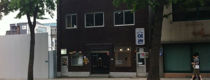 BOAN1942 is one of 서울 경복궁 서촌(西村) 여행.