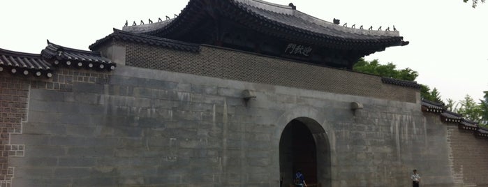 Gyeongbokgung Palace is one of 서울 경복궁 서촌(西村) 여행.