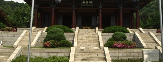 Nakseongdae Park is one of Guide to SEOUL(서울)'s best spots(ソウルの観光名所).